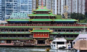 Hong Kong Landmark Where East Meets West: Jumbo Floating Restaurant