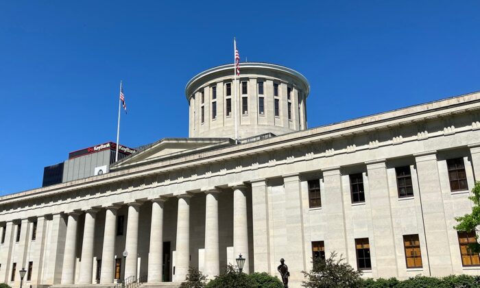 The Ohio House of Representatives passed a proposed transgender sports ban bill that would prohibit men and women from playing on sports teams other than their biological gender. The bill next will be reviewed by the state's Senate in the fall at the Ohio Statehouse in Columbus. (Photo courtesy of Ohio.Gov)