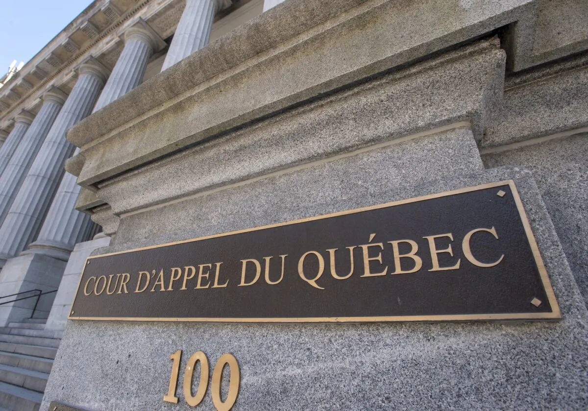 The Quebec Court of Appeal is seen March 27, 2019, in Montreal. (The Canadian Press/Ryan Remiorz)