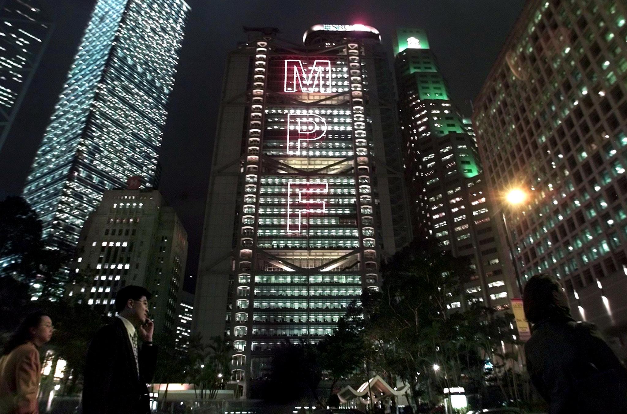 Hong Kong to Facilitate MPF Investments in Chinese Debts as Foreign Investors Leave - Vimarsana News