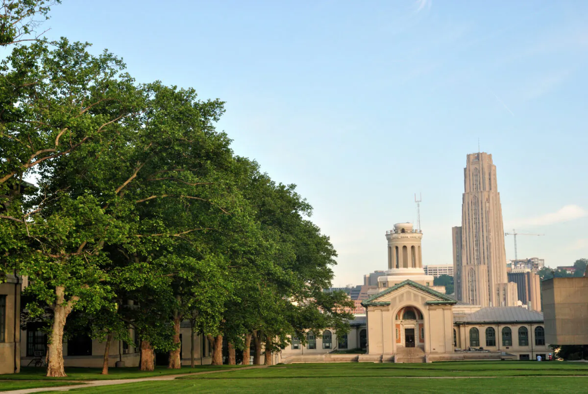 The Mall at Carnegie Mellon University in Pittsburgh, Pa. (Asamudra via Wikimedia Commons/CC BY 3.0)
