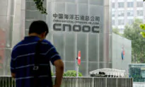 ‘Foolish and Naive’: US Lawmakers Decry Biden Admin’s Greenlight of China Military Investment