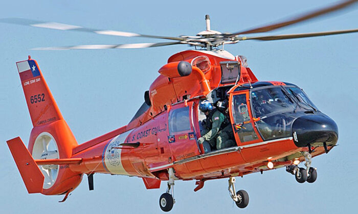 A rescue helicopters in a file photo. (PA2 Adam Eggers/U.S. Coast Guard)