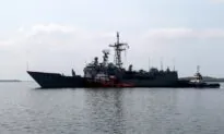 US Approves $120 Million Sale to Maintain Taiwanese Warships