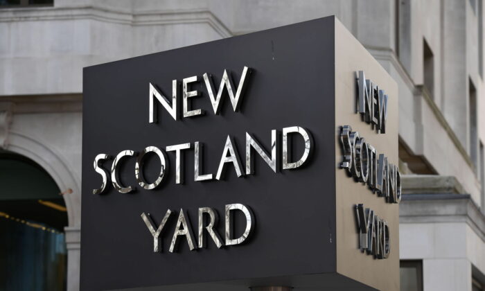 未注明日期的照片显示伦敦大都会警察总部外的新苏格兰场标志。  （Kirsty O'Connor/PA 媒体）