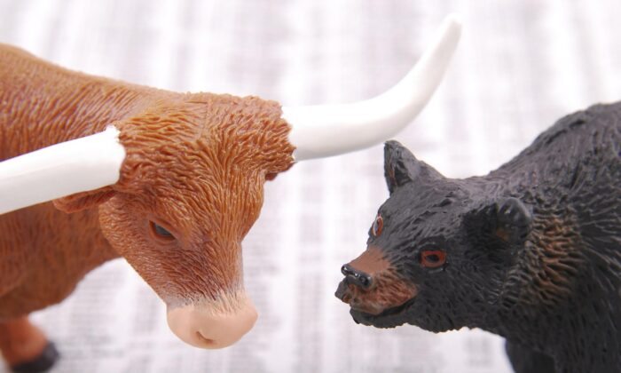 Bull markets are fueled by optimism and bear markets—which occur when stock prices fall 20 percent or more for a sustained period of time—are just the opposite. (Benzinga)