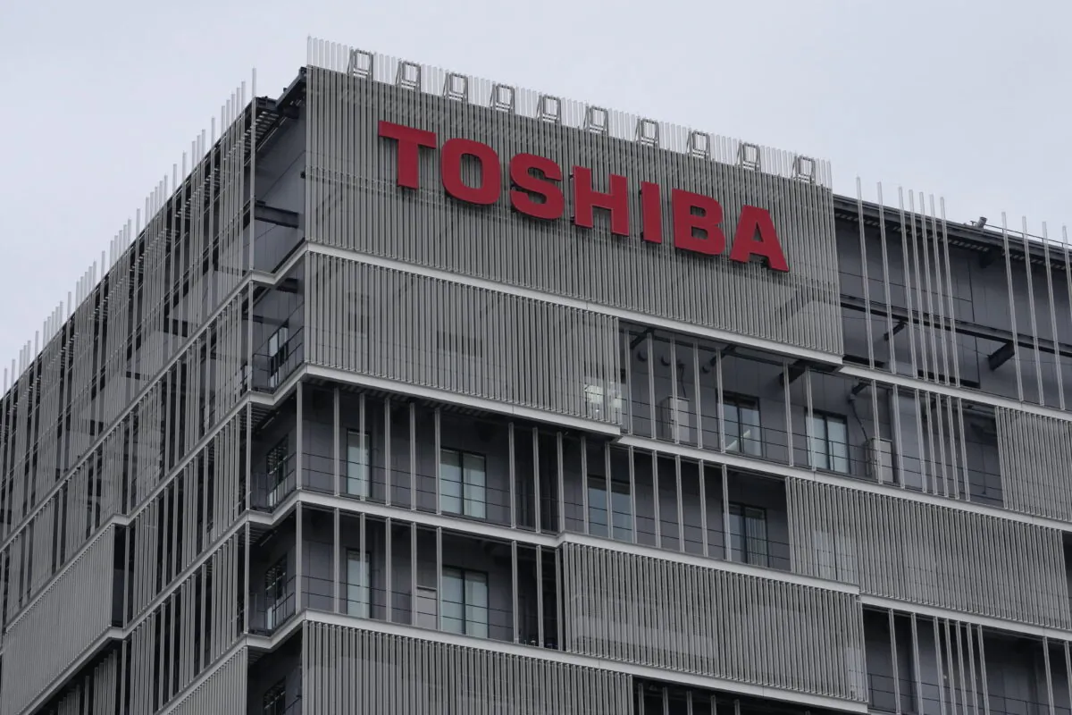 The logo of Toshiba Corp. at a company's building in Kawasaki near Tokyo on Feb. 19, 2022. (Shuji Kajiyama/AP Photo)