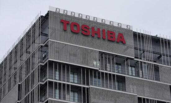 Japan Tech Giant Toshiba Studying Going Private as an Option