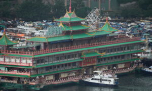Hong Kong’s Iconic Jumbo Floating Restaurant Capsizes at Sea