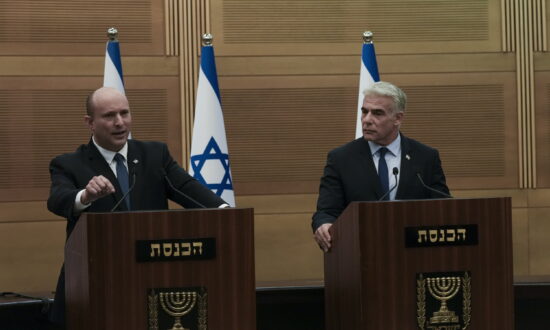Israeli Parliament Votes to Dissolve, Country Now Heads to 5th Election in 4 Years