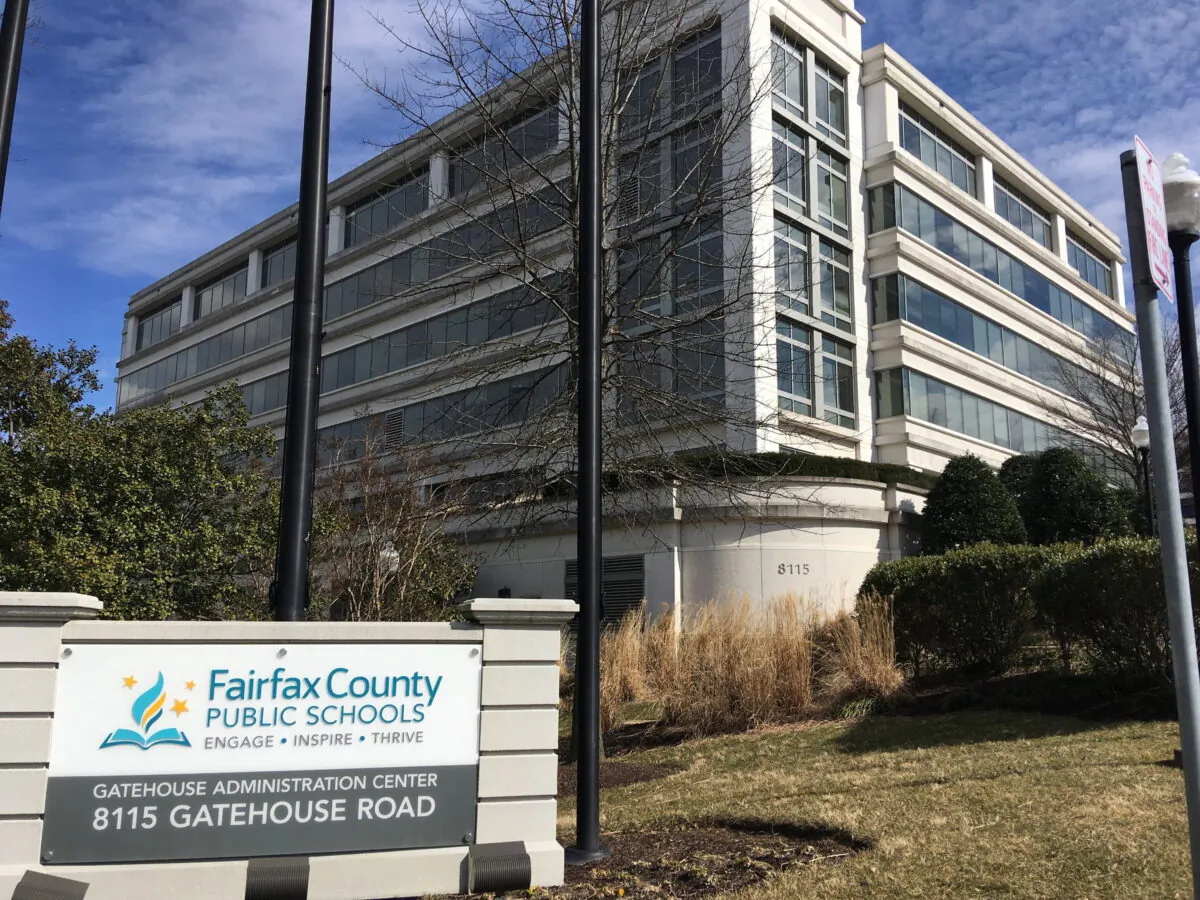 The Fairfax County Public Schools building in Merrifield, Va., on March 4, 2019. (Matthew Barakat/AP Photo)