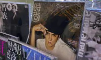 Chinese Canadian Pop Star Kris Wu Faces Rape Charge at Closed Trial in China