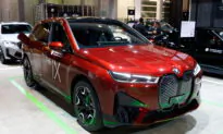 BMW to Test ONE’s Advanced Battery in Its IX Electric SUV