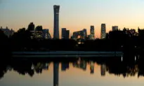 China to Miss Boom in Asia Buyout Deals Despite Likely Easing of Crackdown