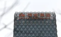 S&P Cuts Chinese State-Backed Developer Greenland to ‘Selective Default’