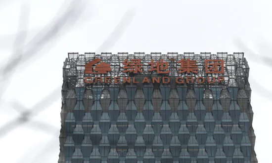 S&P Cuts Chinese State-Backed Developer Greenland to ‘Selective Default’