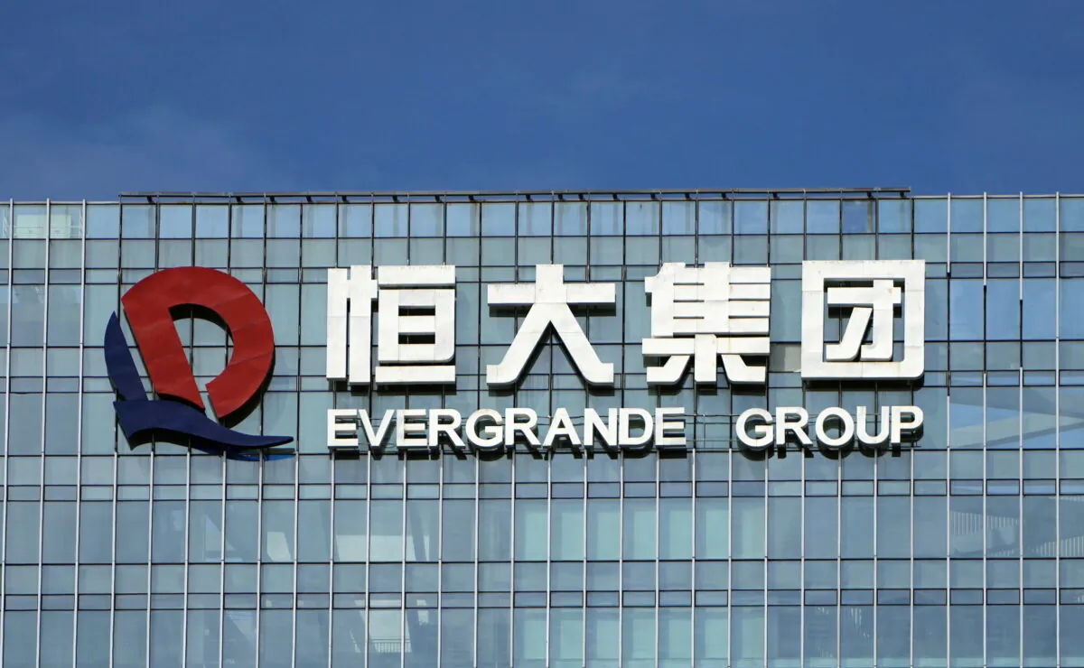 The company logo on the headquarters of China Evergrande Group in Shenzhen, Guangdong province, China, on Sept. 26, 2021. (Aly Song/Reuters)
