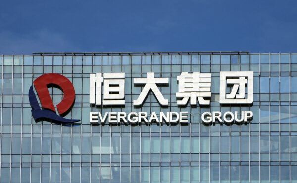 evergrande logo