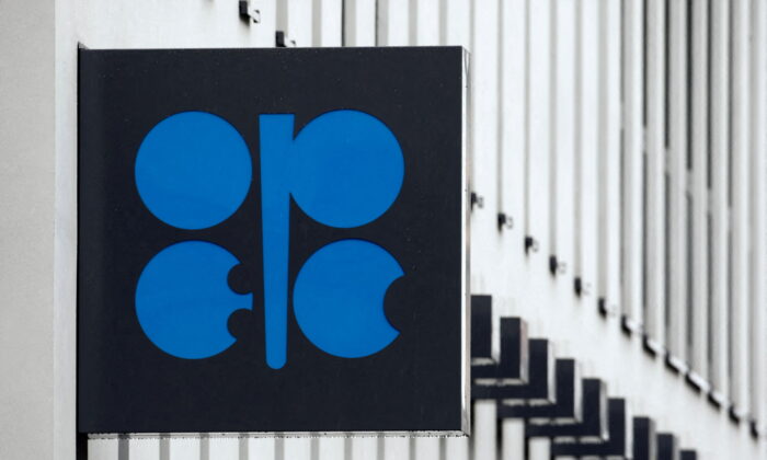 The logo of the Organization of the Petroleum Exporting Countries (OPEC) is pictured on the wall of the new OPEC headquarters in Vienna on March 16, 2010. (Heinz-Peter Bader/Reuters)