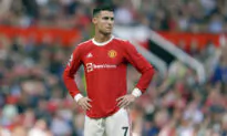 US Judge Dismisses Cristiano Ronaldo Rape Lawsuit in Vegas