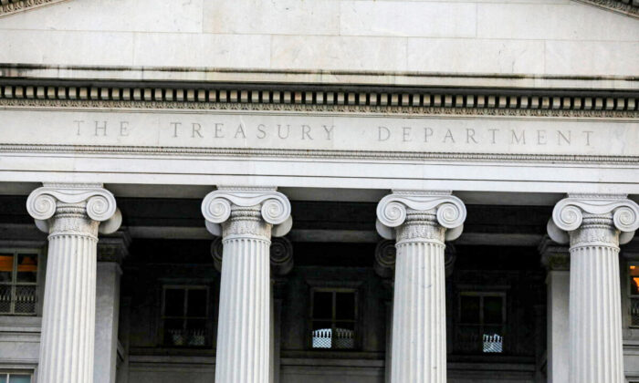 The United States Department of the Treasury is seen in Washington, on Aug. 30, 2020. (Andrew Kelly/File Photo/Reuters)