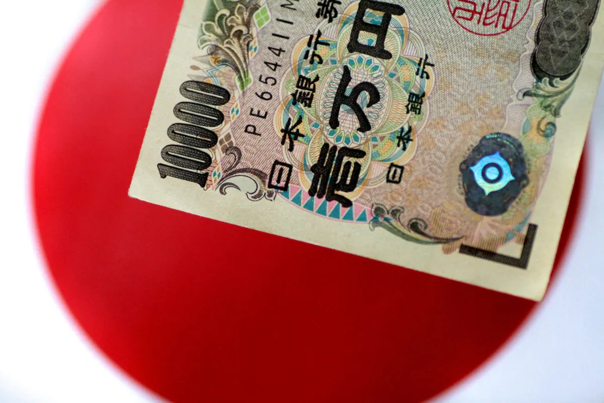 A Japanese yen note in an illustration photo taken on June 1, 2017. (Thomas White/Reuters)