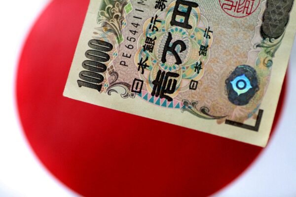 Japanese yen note