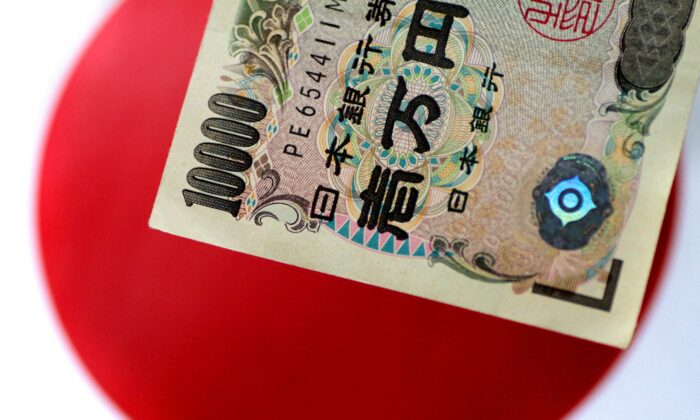 A Japanese yen note is seen in this illustration photo taken on June 1, 2017. (Thomas White/Reuters)