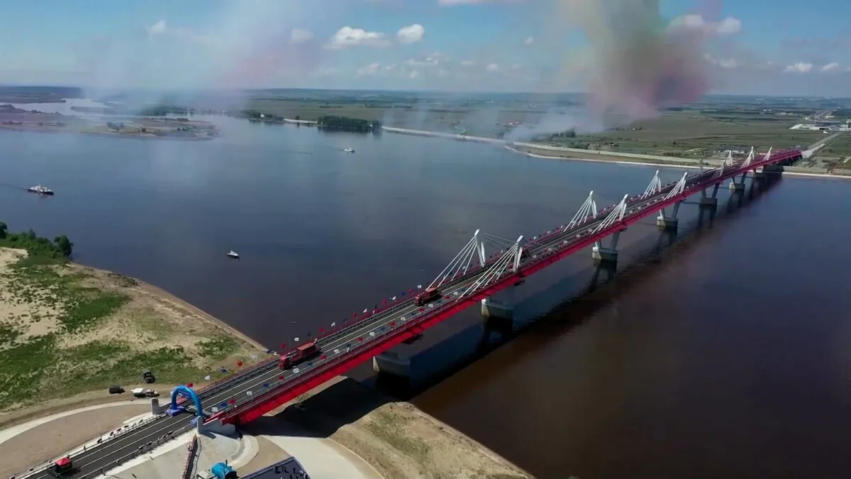 The bridge that connects the Russian city of Blagoveshchensk with the Chinese city of Heihe on June 10, 2022, in a still from video. (Reuters/Screenshot via The Epoch Times)