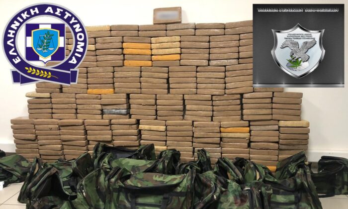 Packages containing cocaine seized by Greek police. (Hellenic Police via AP)