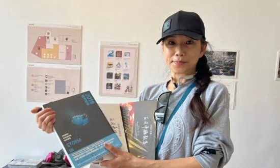 ‘Banned Books’ Displayed at Exhibition Organized by Hongkongers in UK