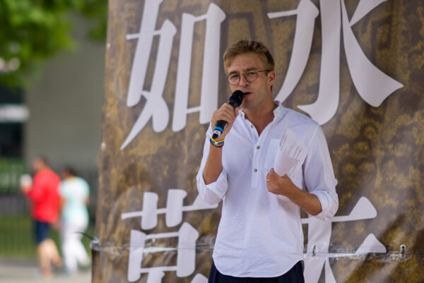 Epoch Times Photo