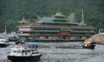 Victim of Pandemic, Hong Kong Floating Restaurant Towed Away