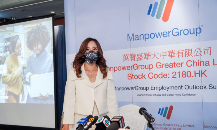 Lancy Tsui Yuk Shan (featured in photo), Vice President of ManpowerGroup Greater China Ltd., believes the digital transformation boom will push up demand for innovation and technology talents.  
(Adrian Yu/The Epoch Times)
