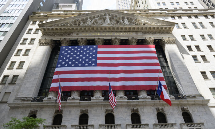 2022 年 5 月 27 日，纽约证券交易所 (NYSE)