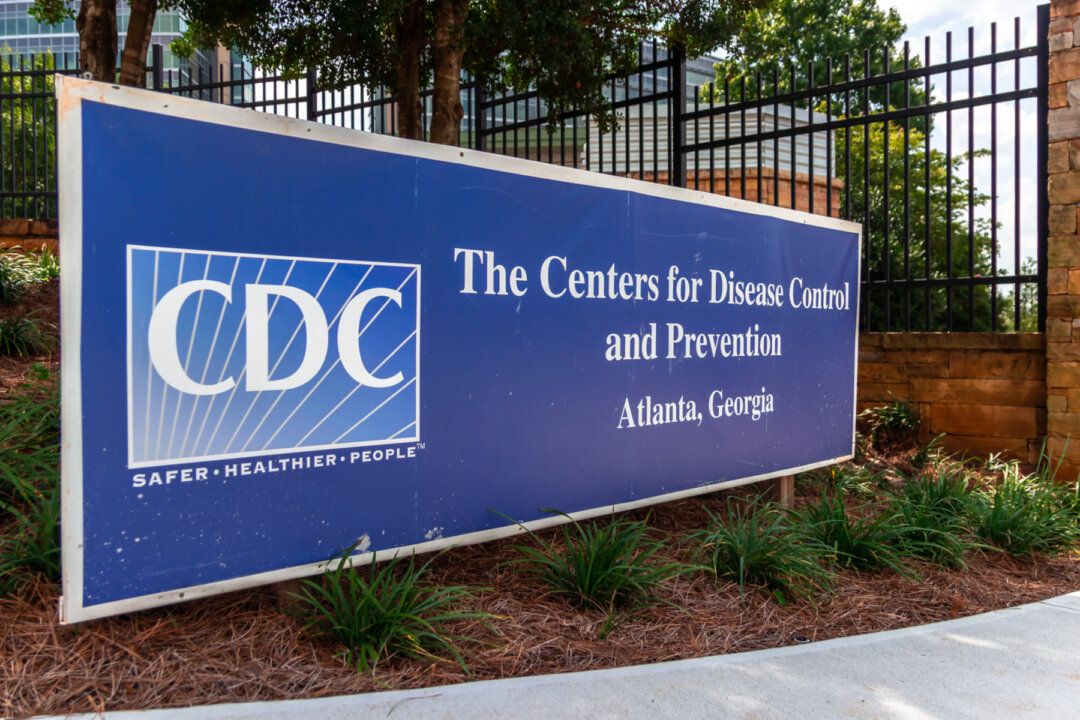 A sign outside the Centers for Disease Control and Prevention (CDC) in Atlanta, Ga., on Sept. 5, 2020. (Matt Bannister/Shutterstock)