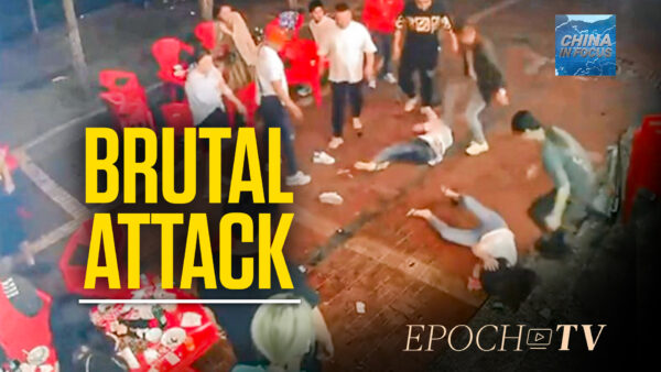 Video of Brutal Attack Ignites Nationwide Uproar