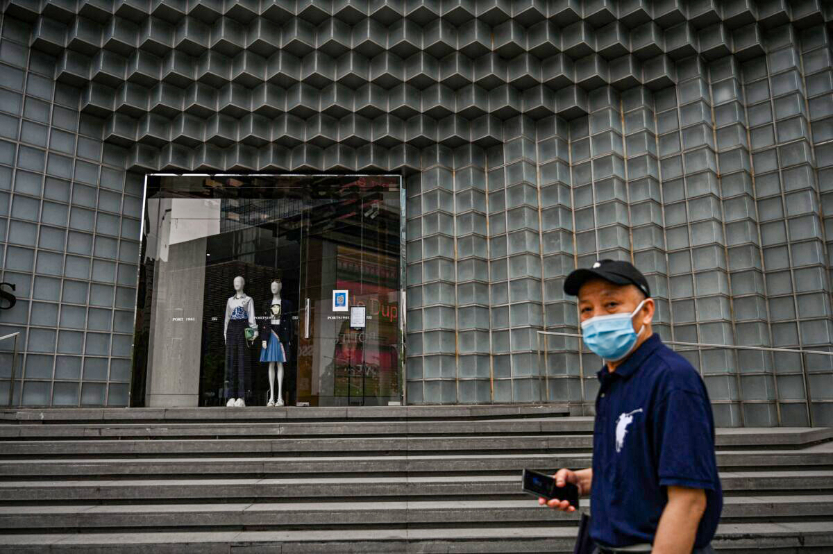 Economic Effects of Foreign Companies Exiting China Can't Be Ignored, Expert Says - Vimarsana News