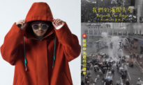 Singer-Songwriter Pays Tribute to Hong Kong Protests and Hongkongers; New MV by Namewee Banned by China