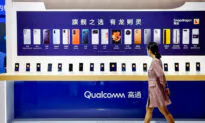 Qualcomm Wins Fight Against $1 Billion EU Antitrust Fine