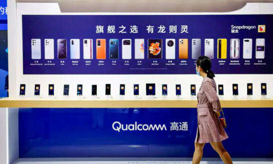 Qualcomm Wins Fight Against $1 Billion EU Antitrust Fine