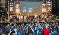 Hong Kong Poll Shows Decreasing Support for June 4 Movement