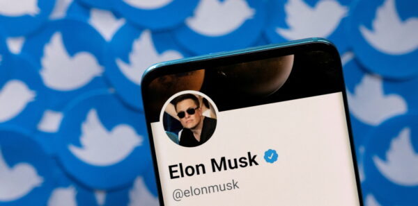 Elon Musk's Twitter profile