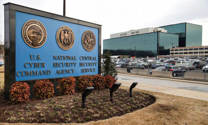 The seals of the U.S. Cyber Command, the National Security Agency, and the Central Security Service in Fort Meade, Maryland, on March 13, 2015. (Chip Somodevilla/Getty Images)