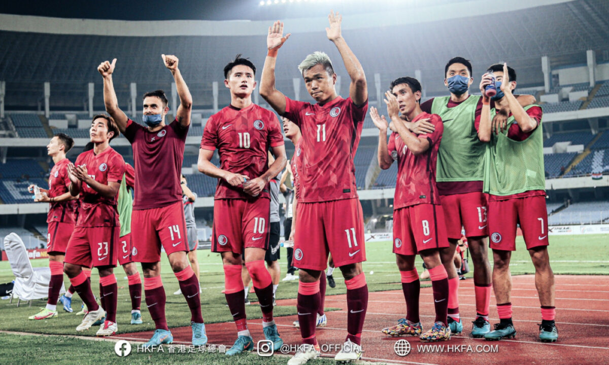 Hong Kong Football Team Advance to Asian Cup Finals After 54 Year Wait