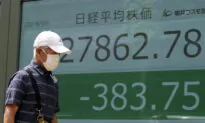 Japan Raises 10-year Bond Yield Limit, Signaling Possible Shift in Monetary Policy