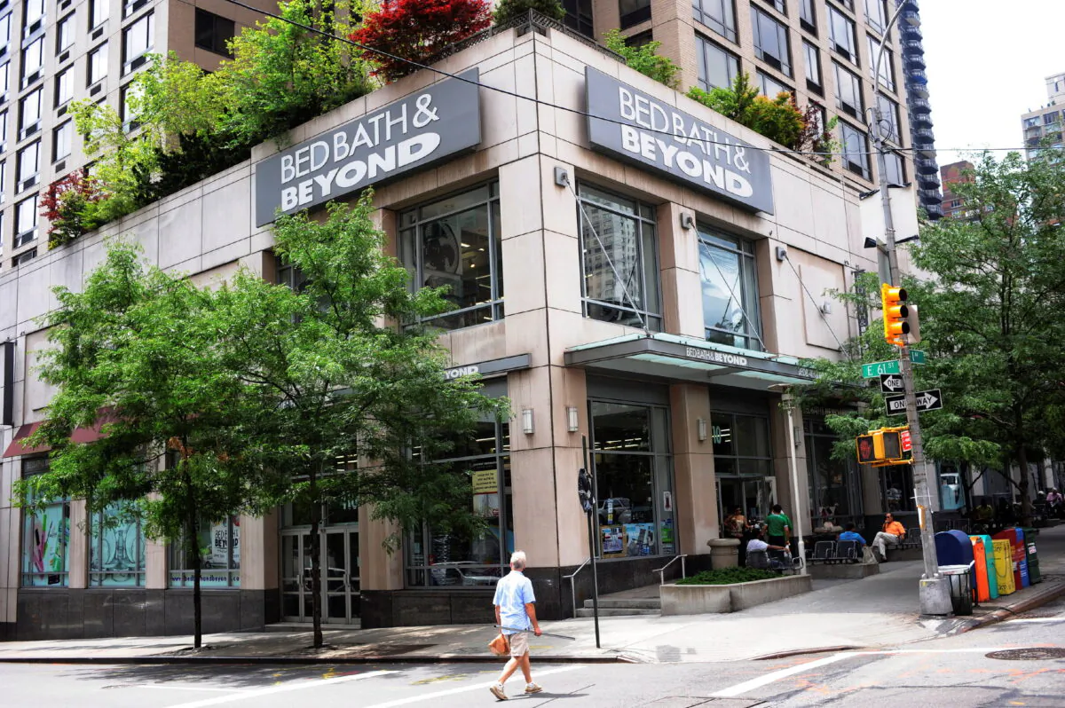 A passerby walks in front of a Bed Bath & Beyond in New York City, on June 23, 2010. (Reuters/Keith Bedford/File Photo)