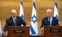 Israel to Dissolve Government, New Prime Minister Confirmed