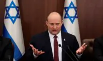 Israel to Dissolve Parliament, Call New Election