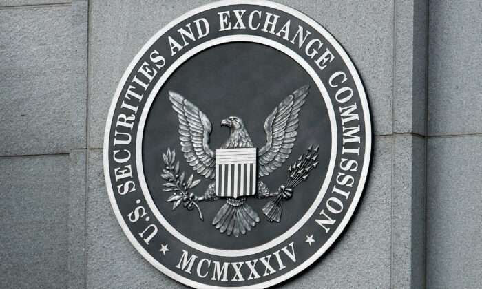 The U.S. Securities and Exchange Commission seal hangs on the facade of its building in Washington, in this file photo. (Chip Somodevilla/Getty Images)